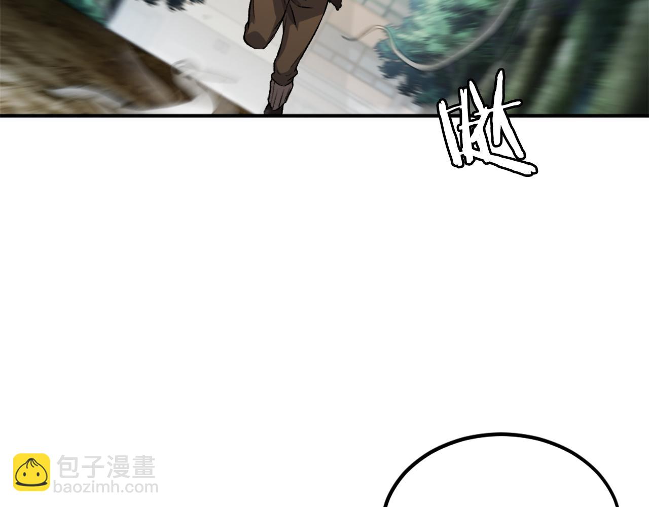 第43话 救援(1/6)-第43话