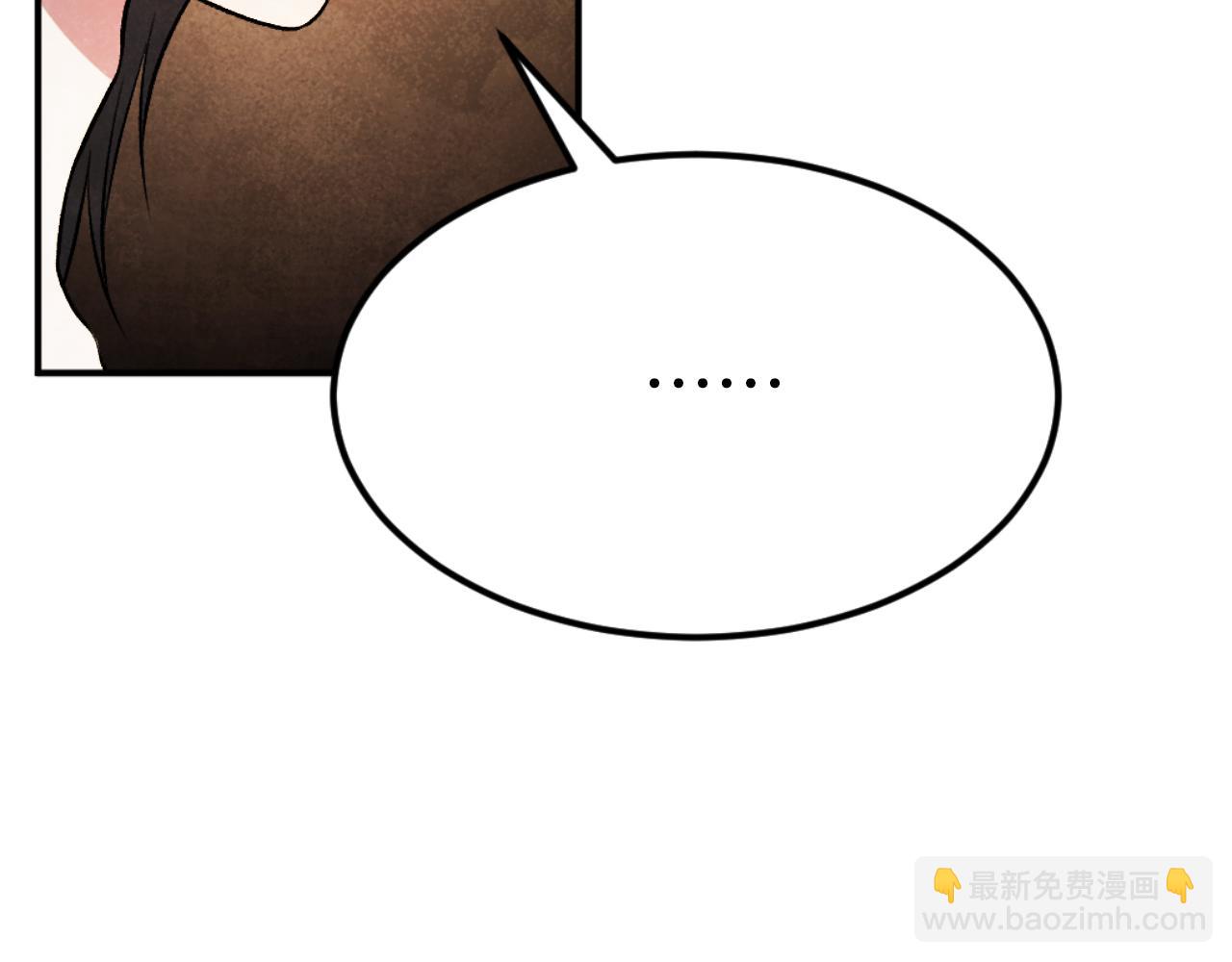 第45话 战死(1/6)-第45话