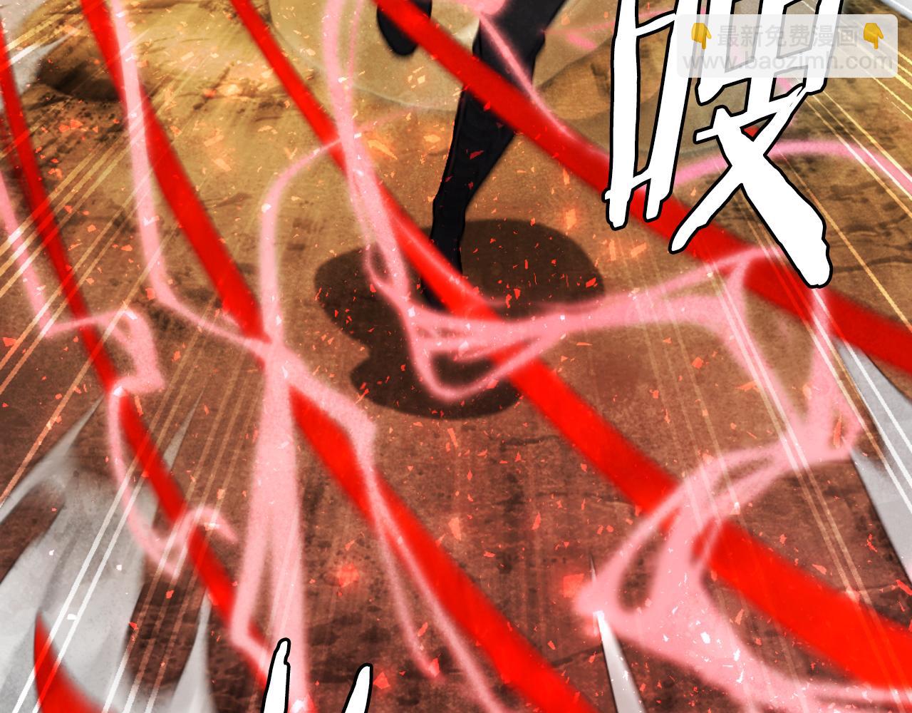 第45话 战死(1/6)-第45话