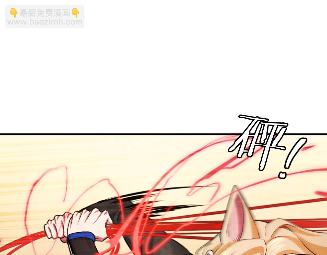 第45话 战死(1/6)-第45话