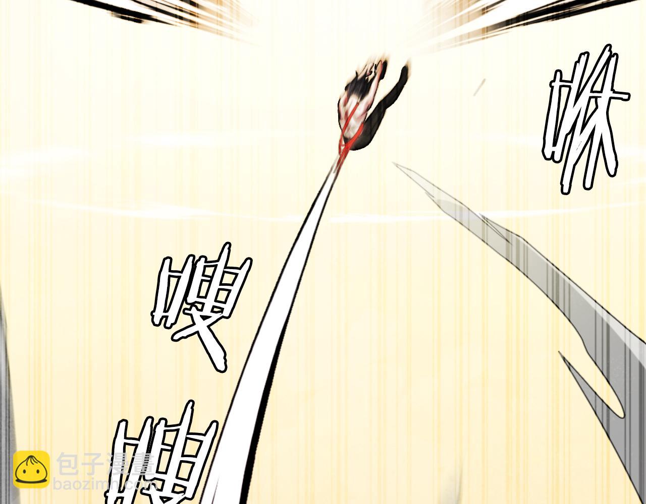 第45话 战死(1/6)-第45话