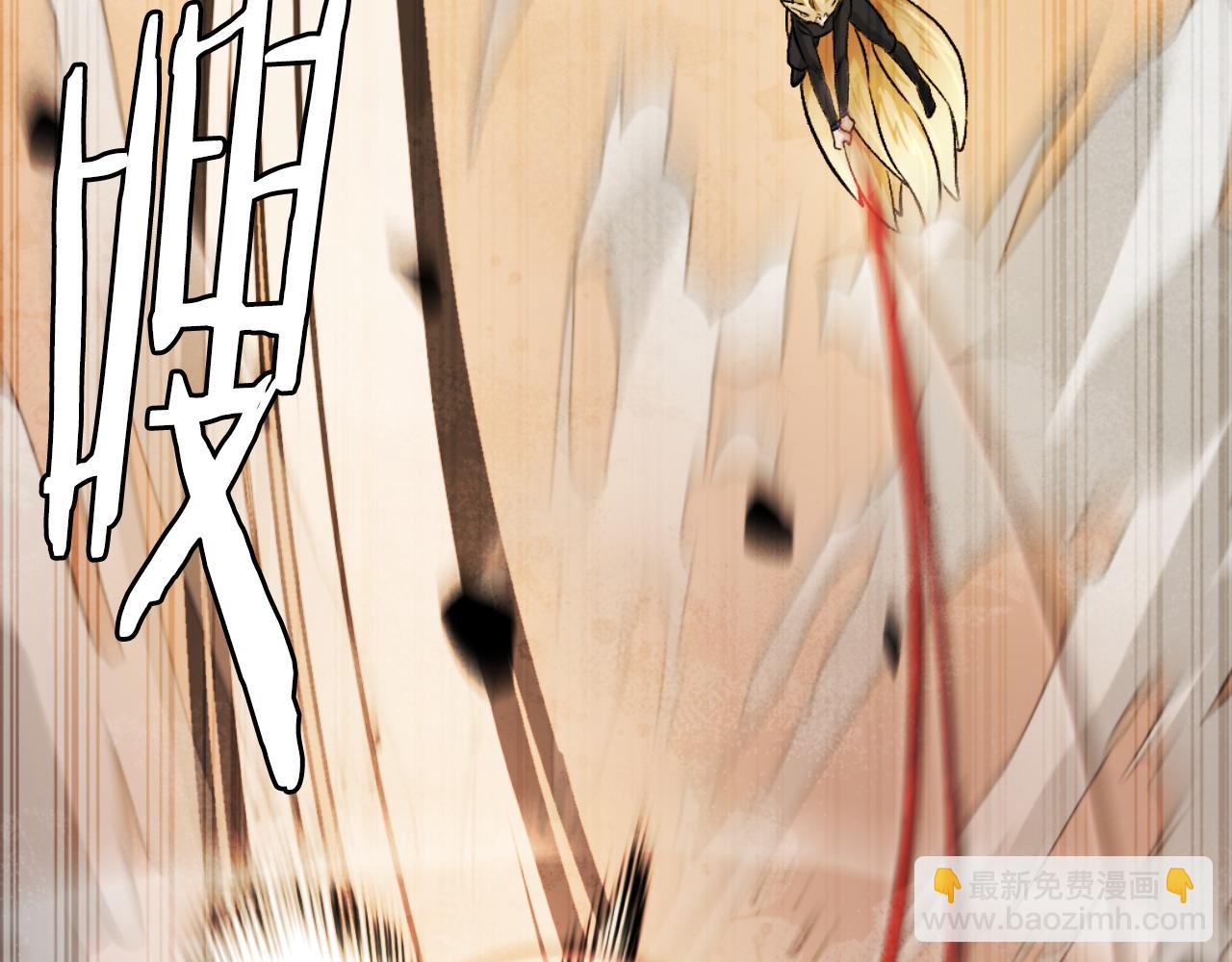 第45话 战死(1/6)-第45话