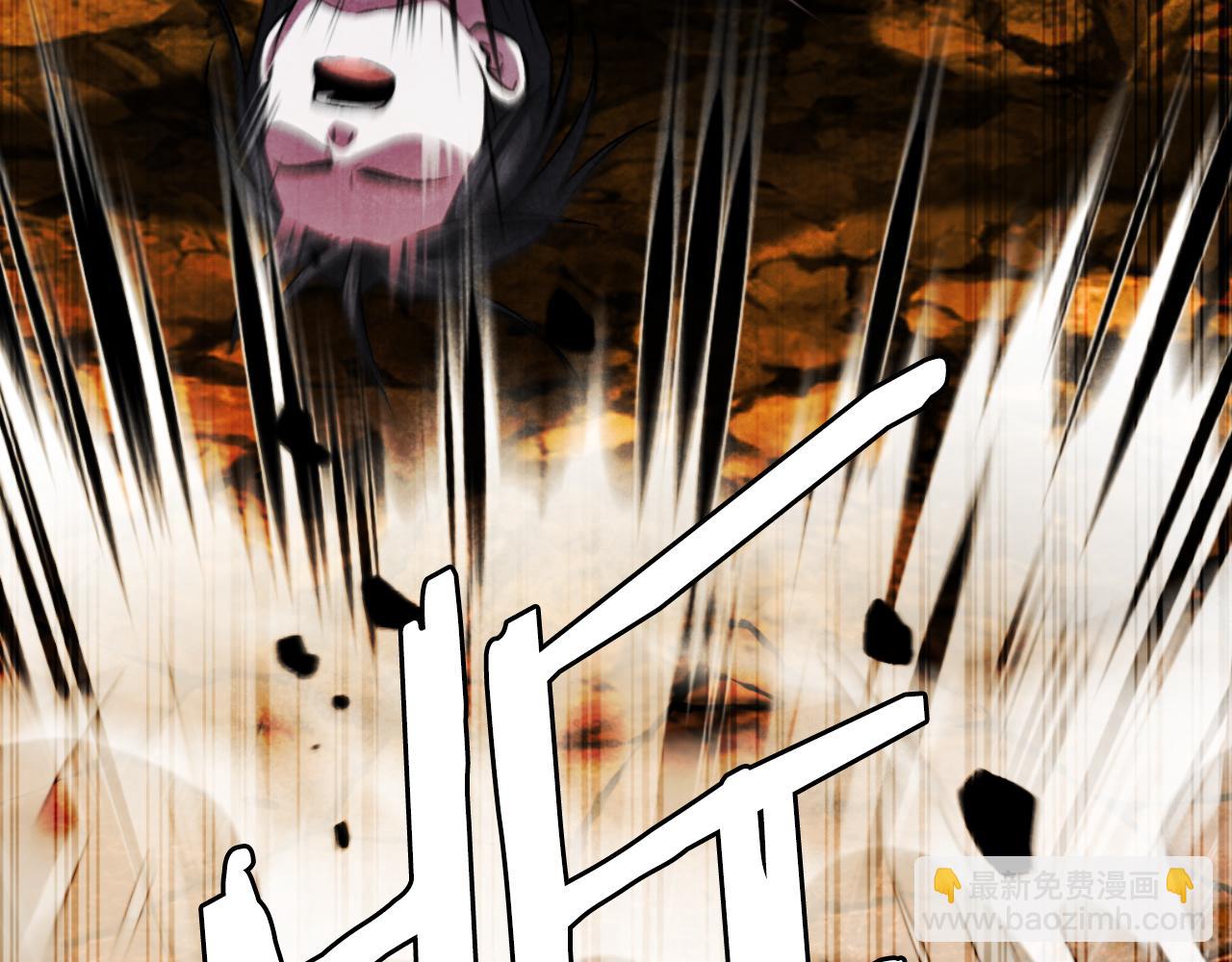 第45话 战死(1/6)-第45话