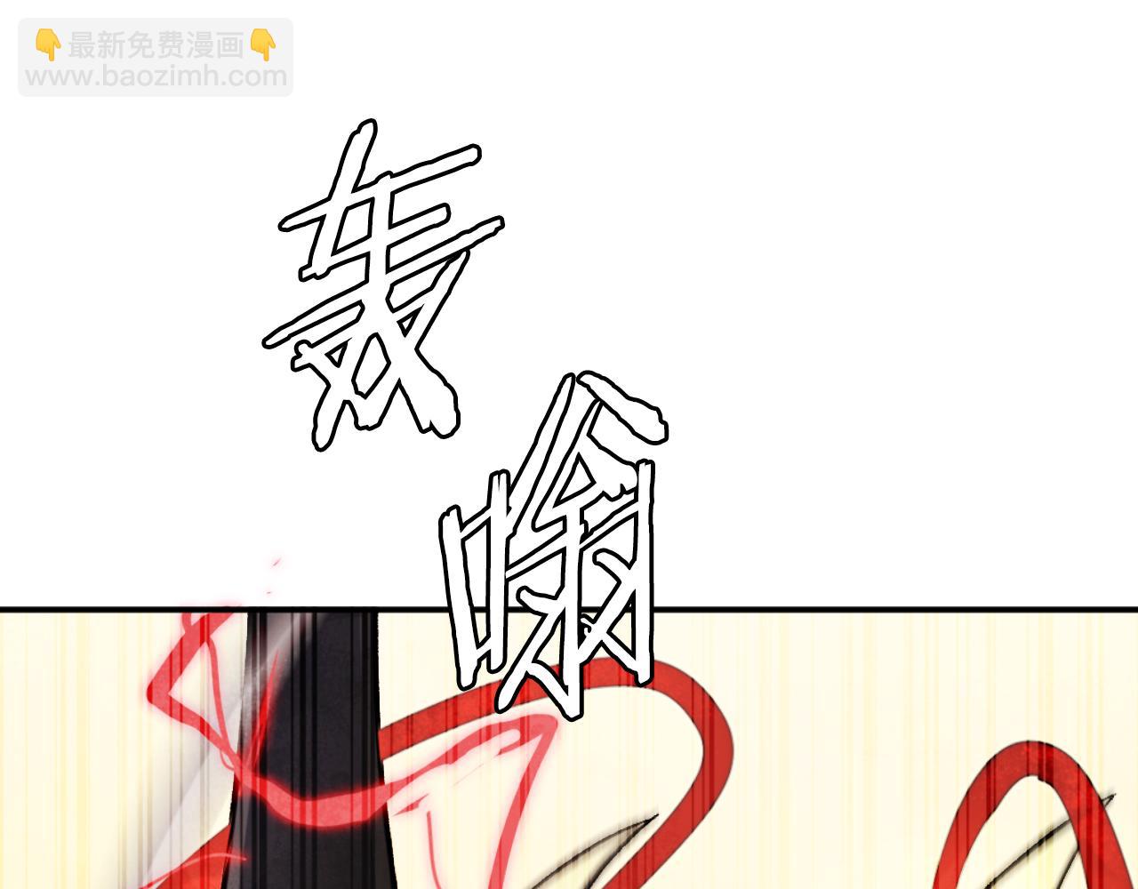 第45话 战死(1/6)-第45话