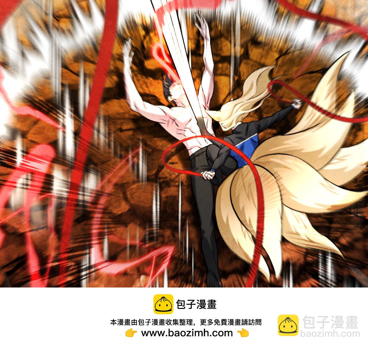 第45话 战死(1/6)-第45话