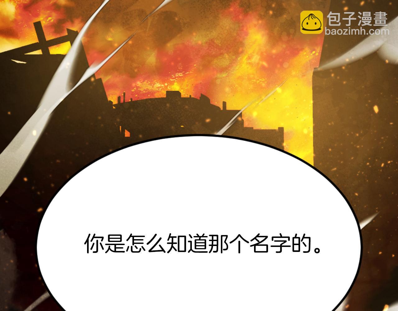 第45话 战死(1/6)-第45话