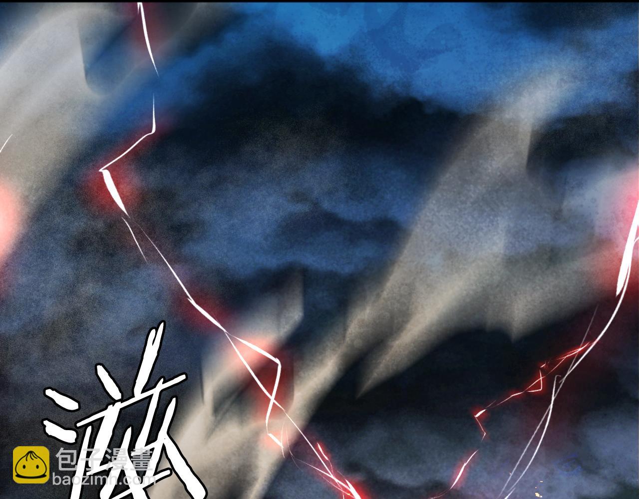 第47话 为谁战斗？！(1/6)-第47话