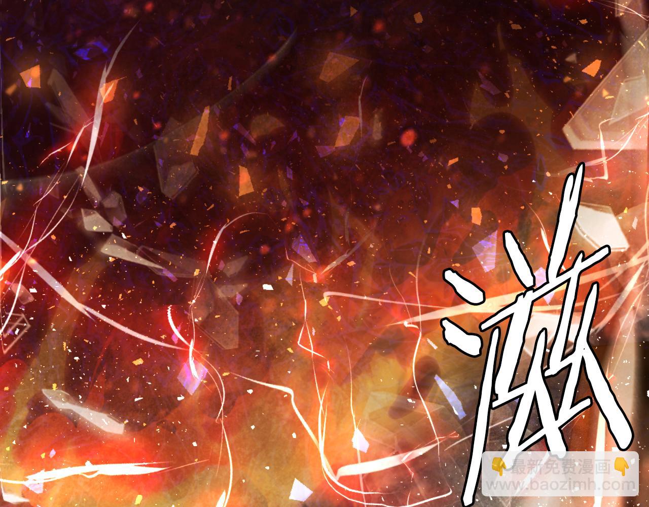 第47话 为谁战斗？！(1/6)-第47话