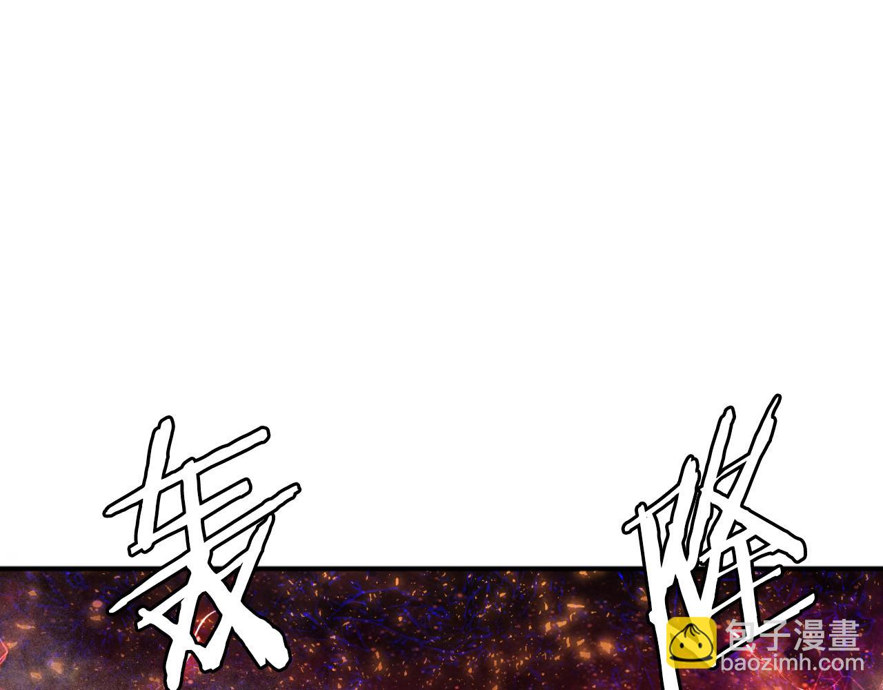 第47话 为谁战斗？！(1/6)-第47话