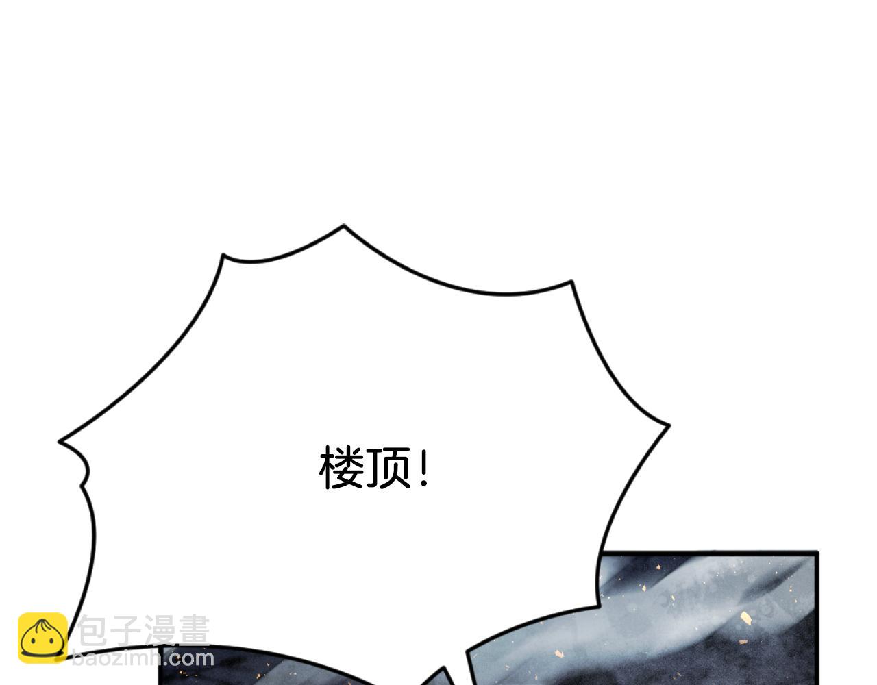 第47话 为谁战斗？！(1/6)-第47话