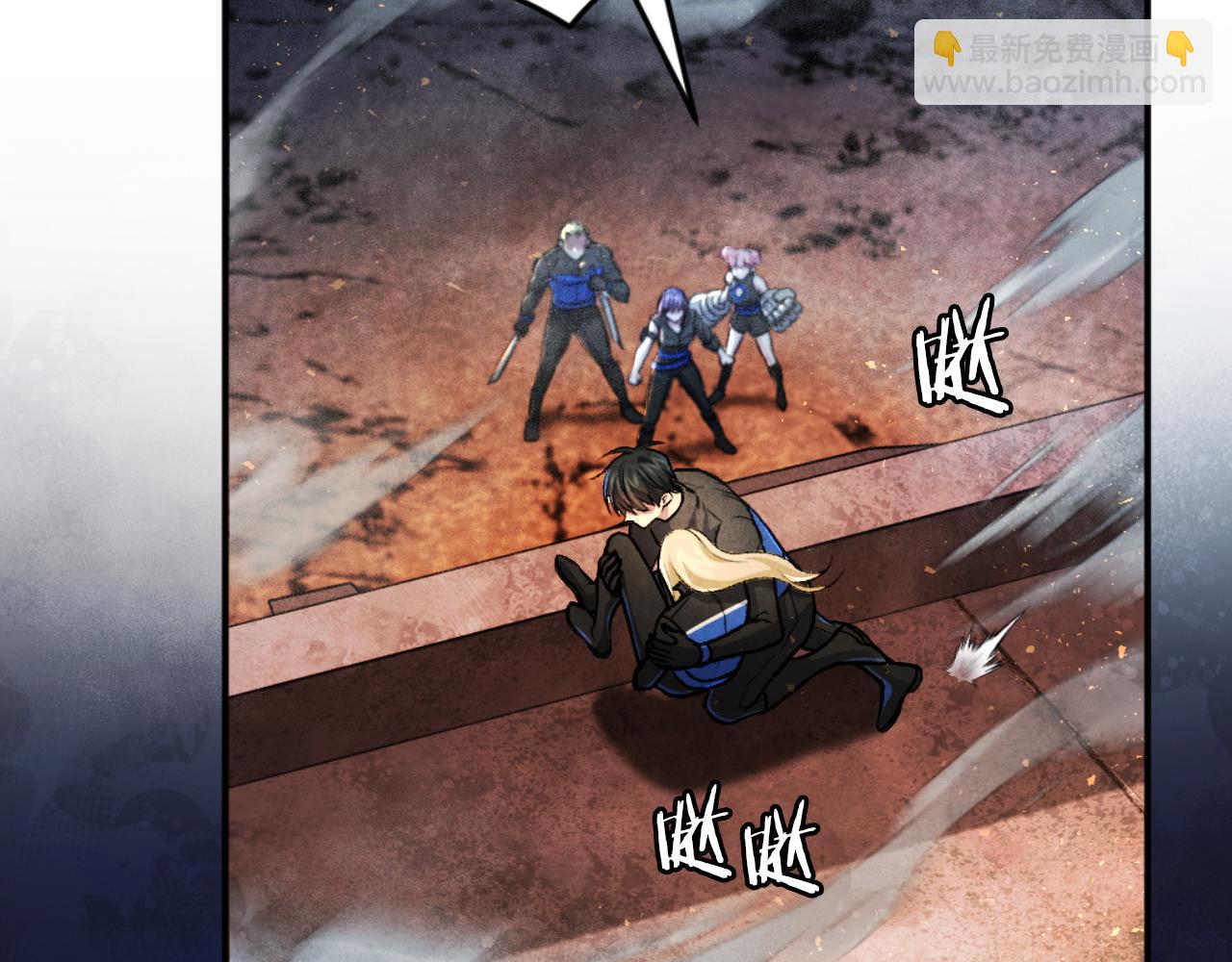 第47话 为谁战斗？！(1/6)-第47话