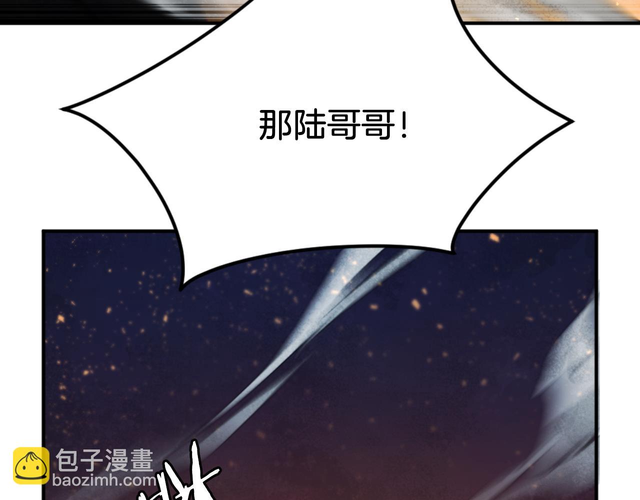 第47话 为谁战斗？！(1/6)-第47话