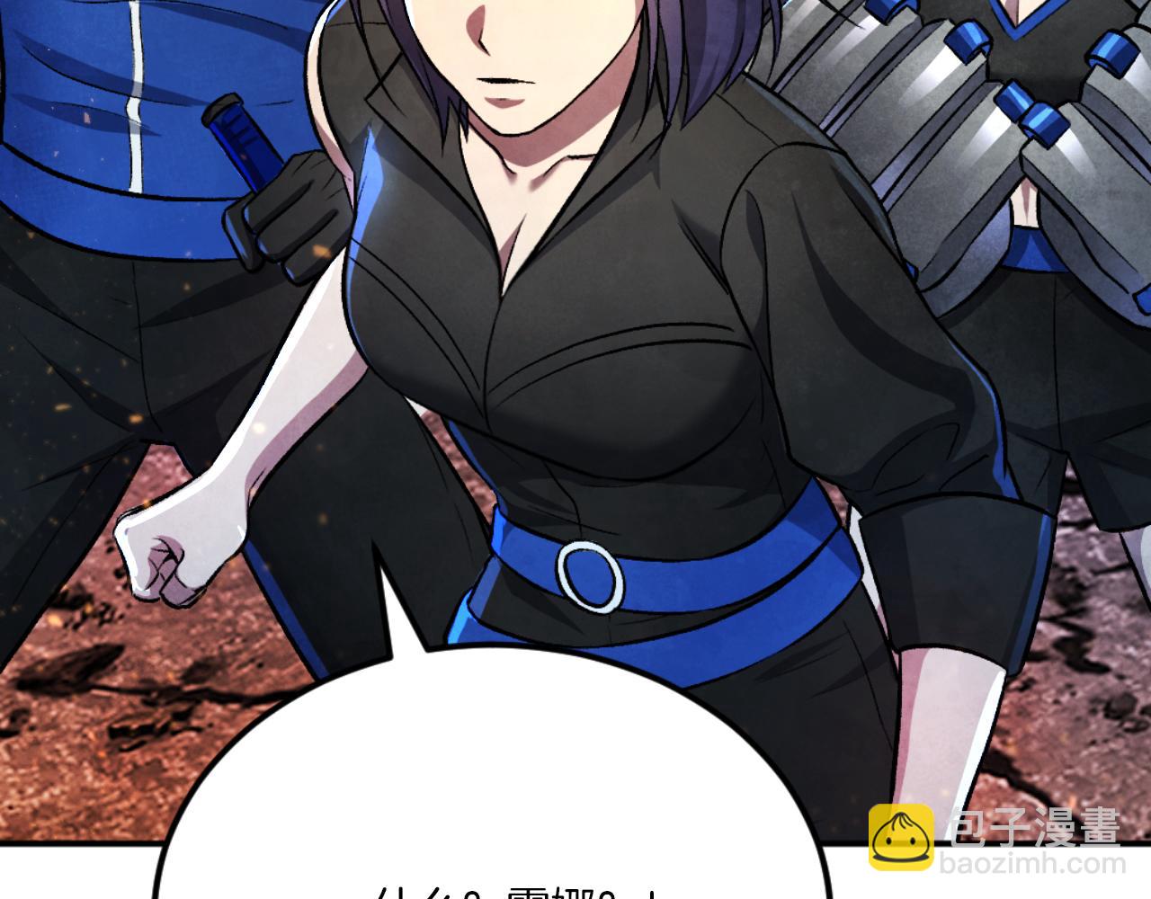 第47话 为谁战斗？！(1/6)-第47话