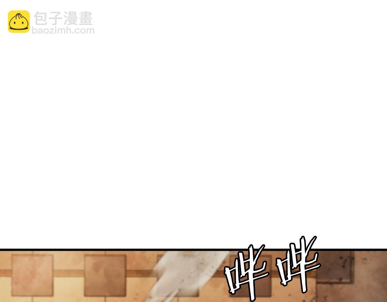 第47话 为谁战斗？！(1/6)-第47话