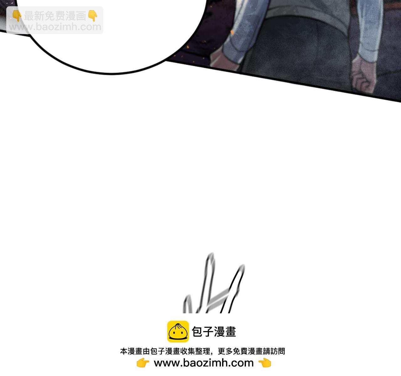 第47话 为谁战斗？！(1/6)-第47话