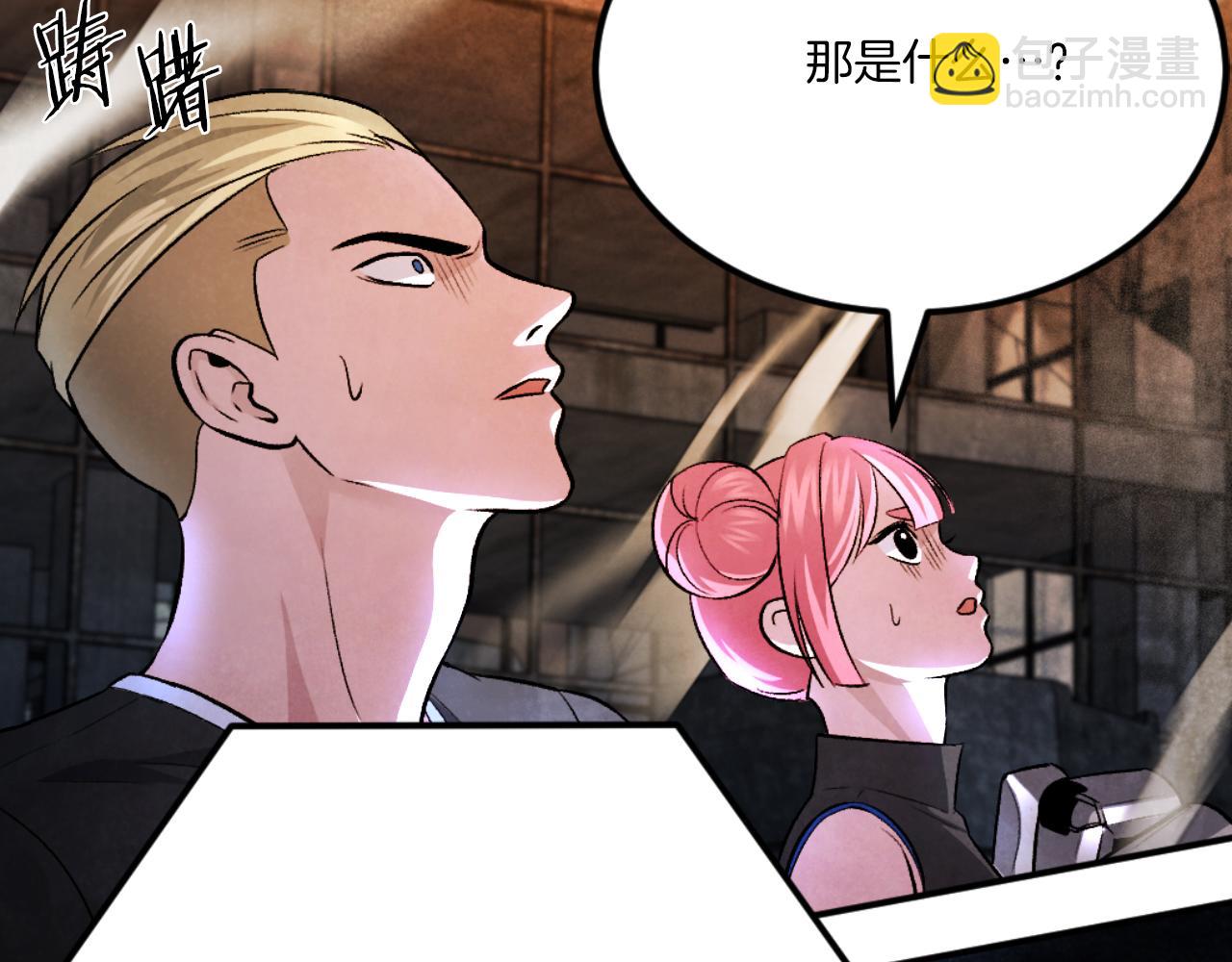 第47话 为谁战斗？！(1/6)-第47话