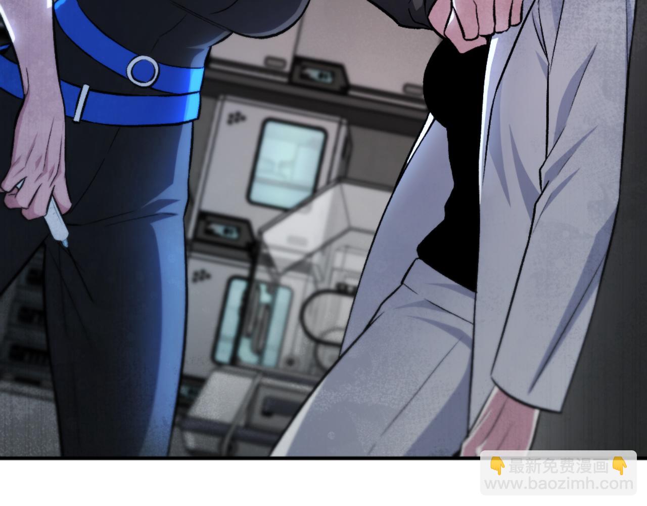 第49话 怪物DNA(1/8)-第49话