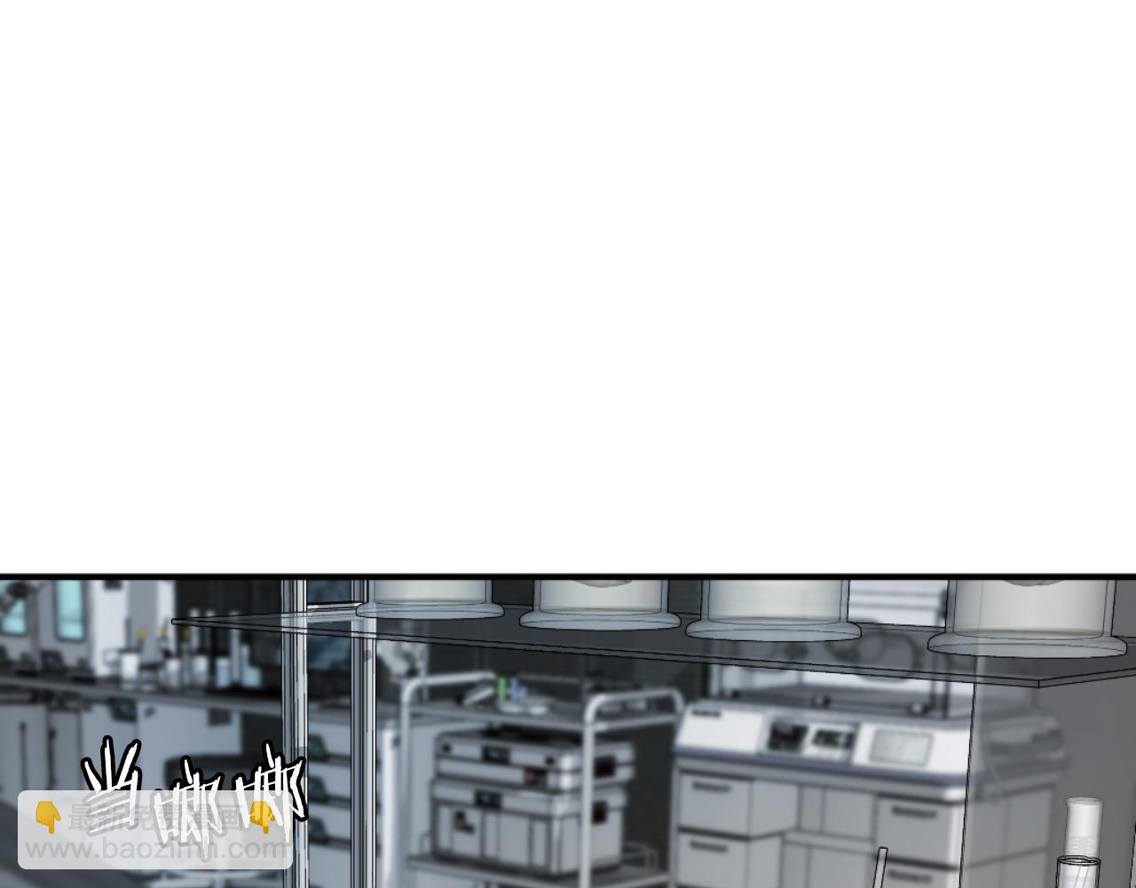 第49话 怪物DNA(1/8)-第49话