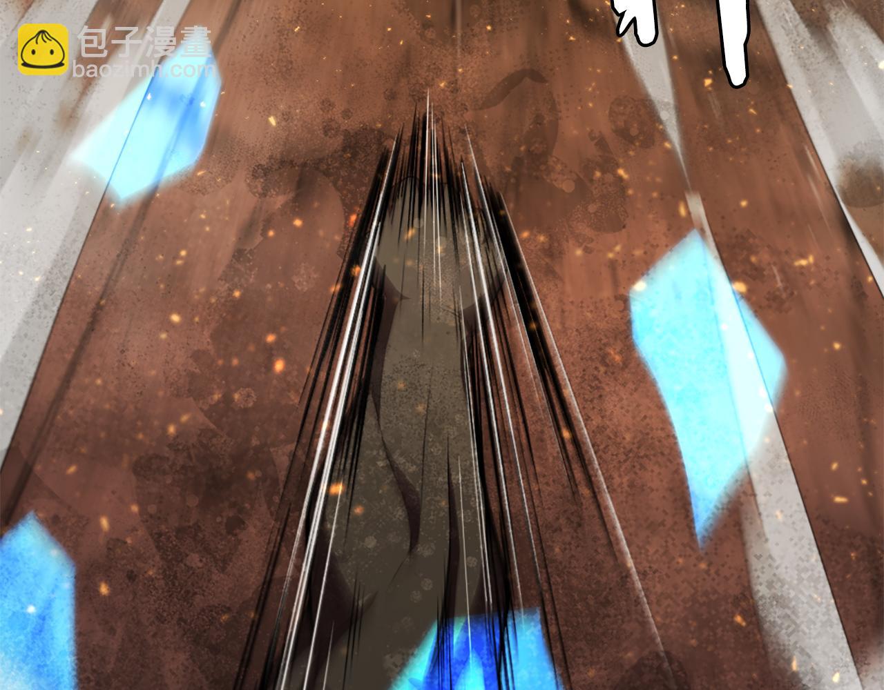 第51话 结界(1/8)-第51话