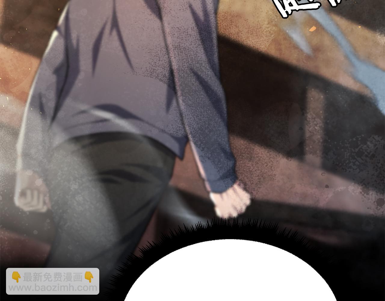 第51话 结界(1/8)-第51话