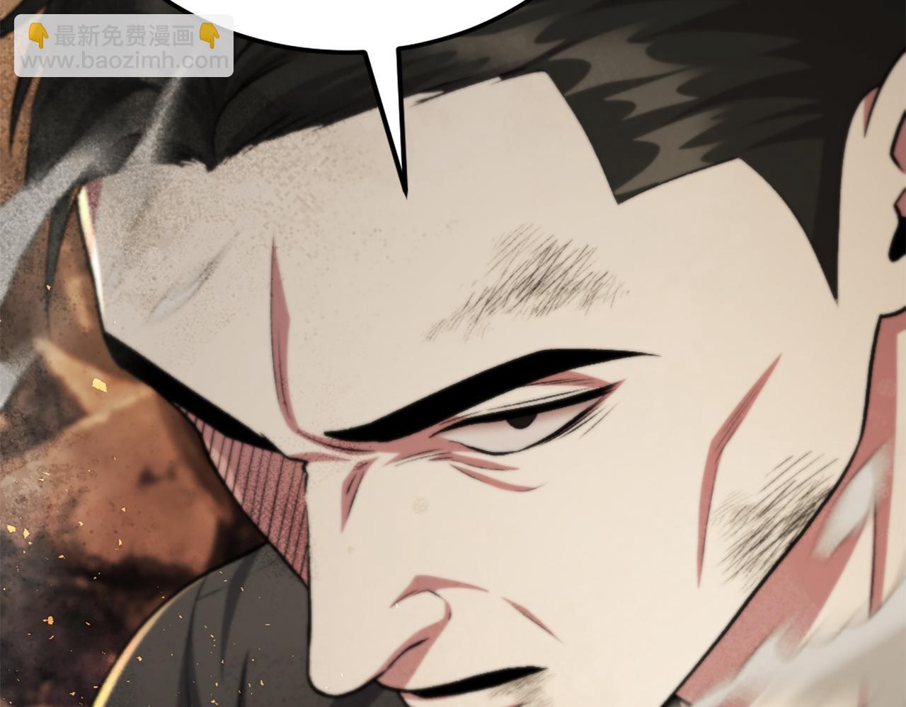 第51话 结界(1/8)-第51话