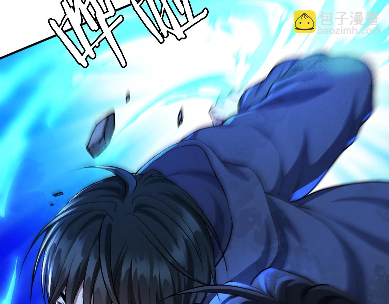 第52话 门的痕迹(1/12)-第53话