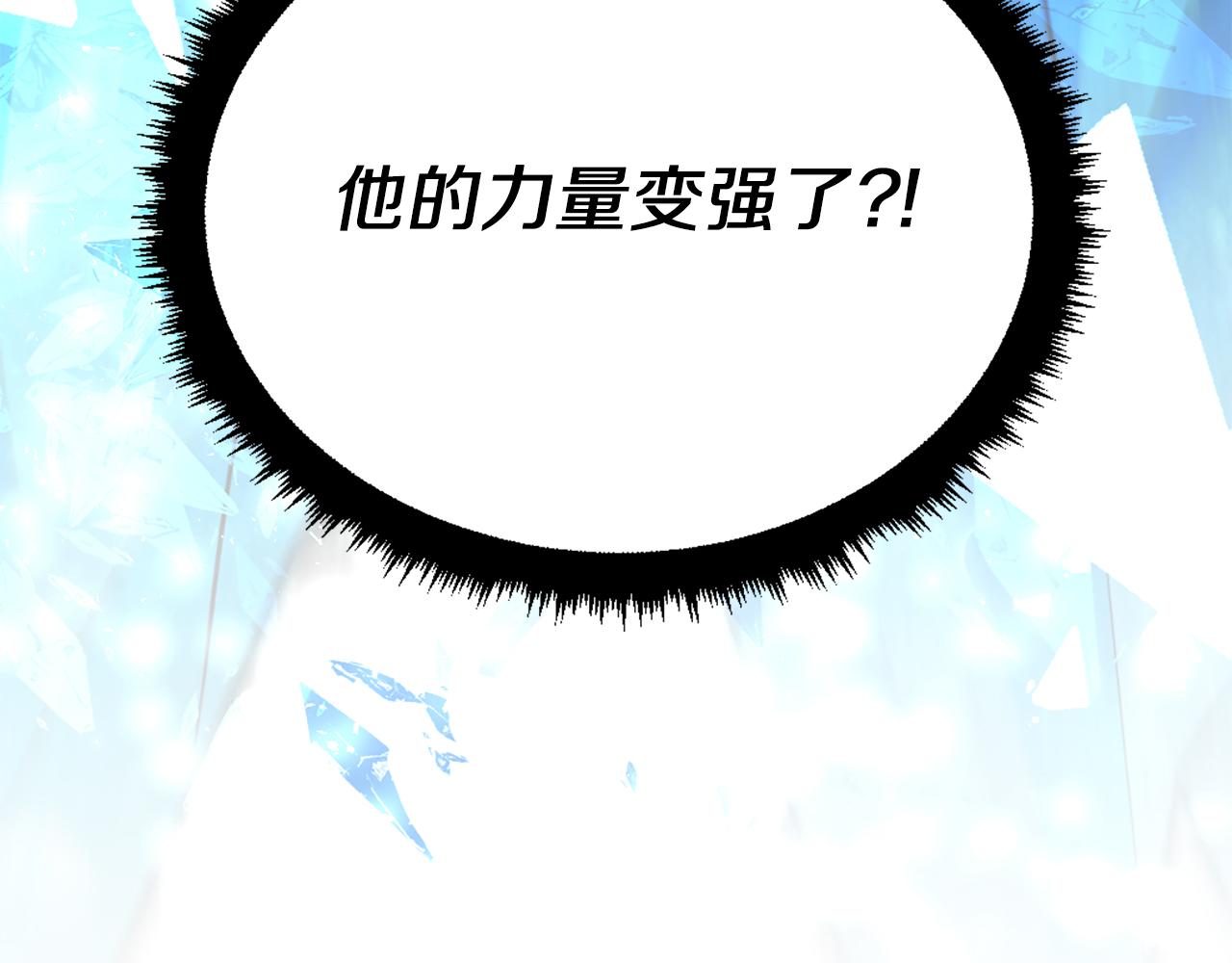 第52话 门的痕迹(1/12)-第53话