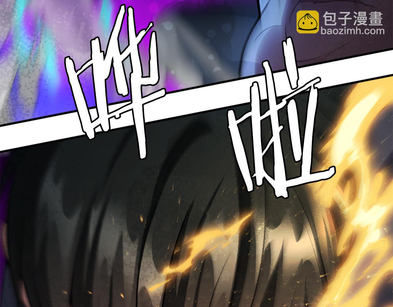 第52话 门的痕迹(1/12)-第53话