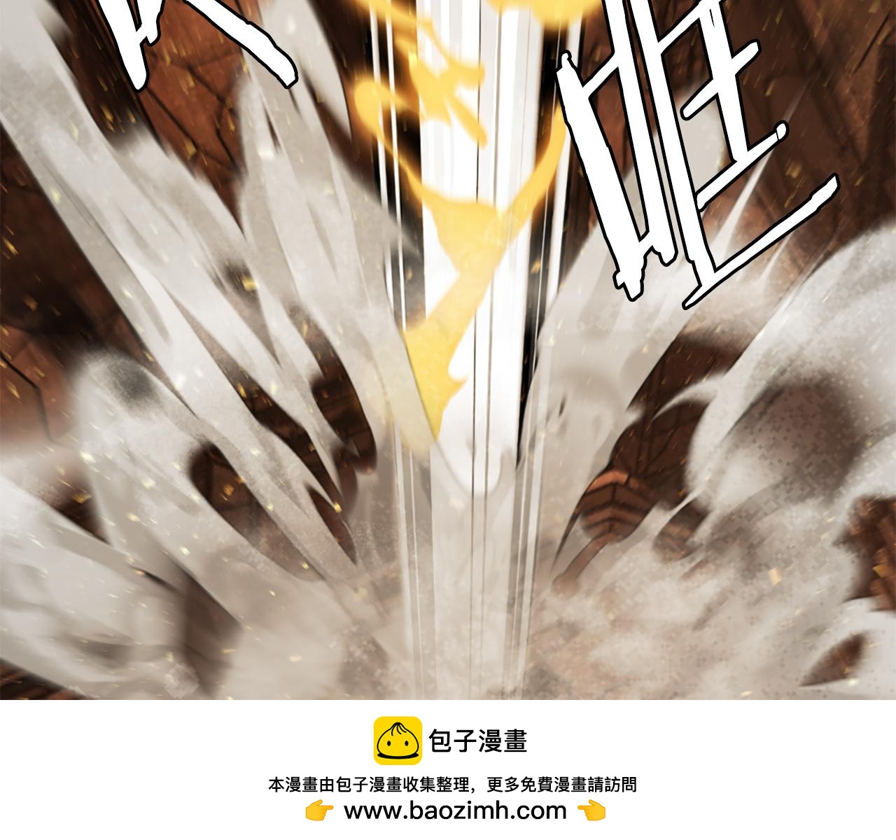 第52话 门的痕迹(1/12)-第53话