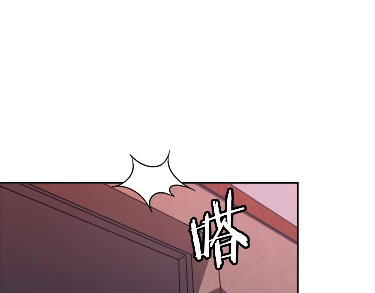 第7话 劫后重生(1/6)-第7话