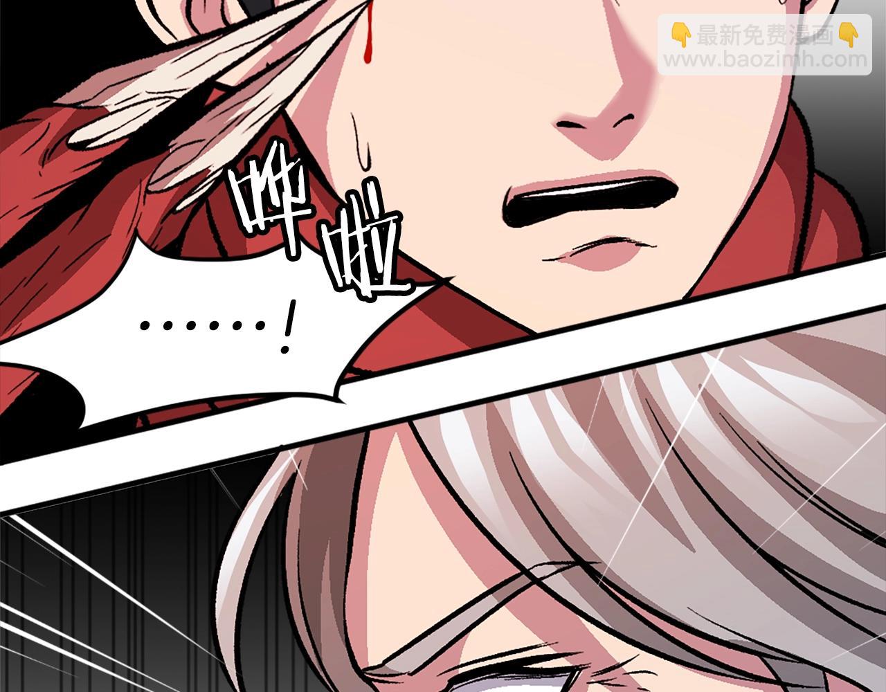 第7话 劫后重生(1/6)-第7话