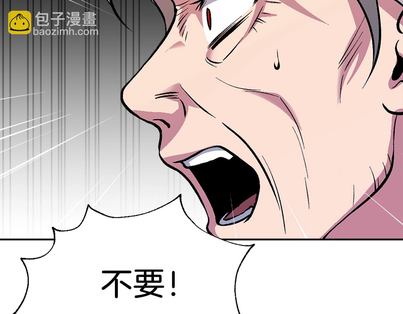 第7话 劫后重生(1/6)-第7话