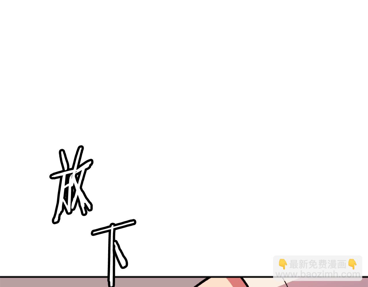 第7话 劫后重生(1/6)-第7话