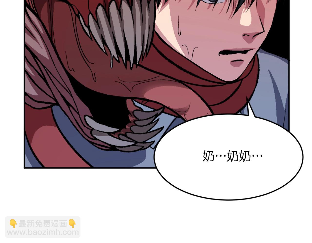 第7话 劫后重生(1/6)-第7话