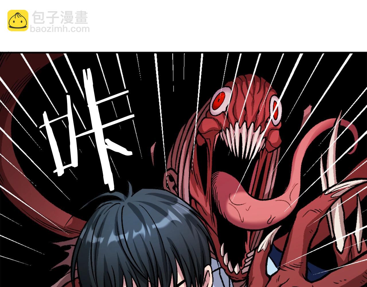 第7话 劫后重生(1/6)-第7话