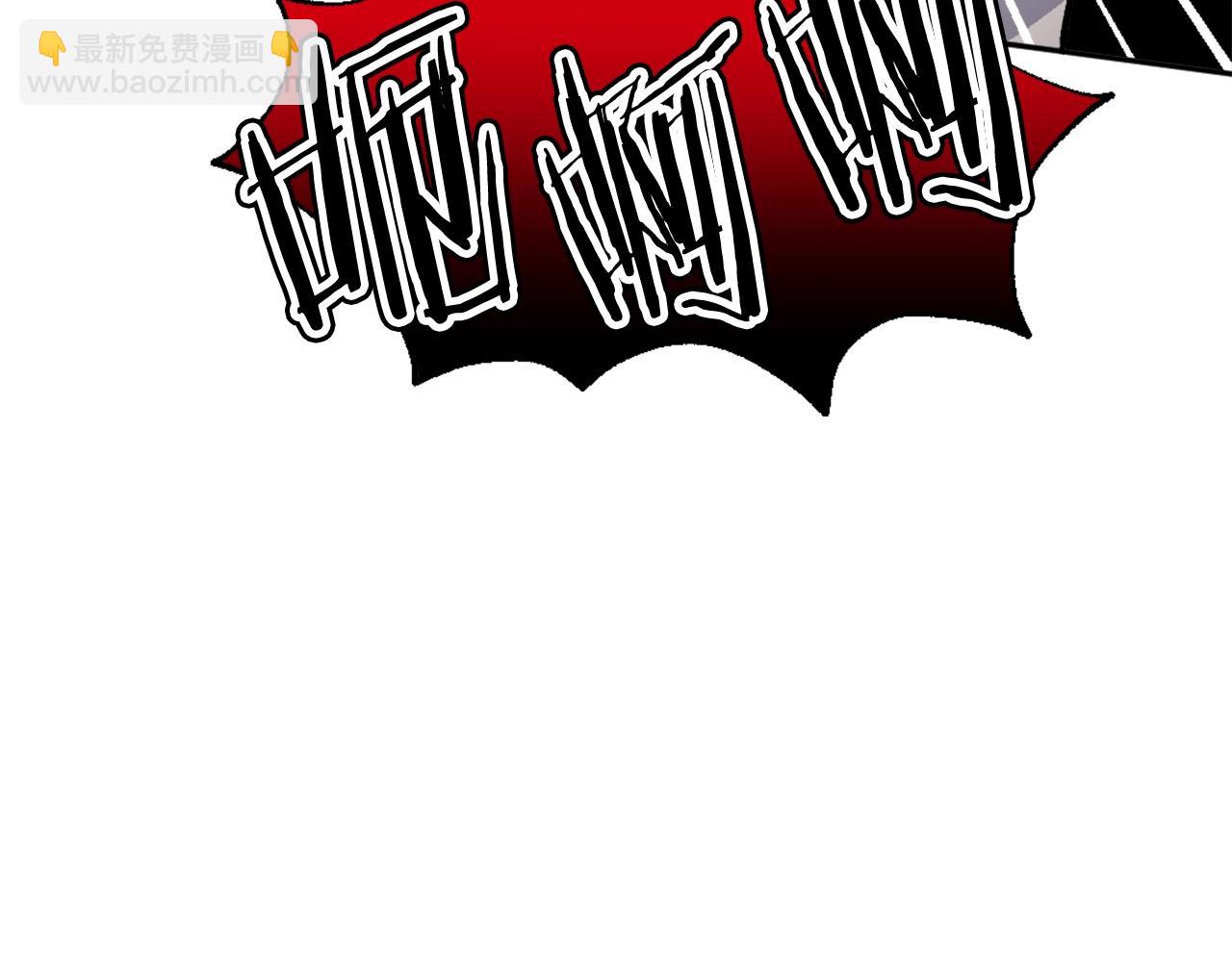 第7话 劫后重生(1/6)-第7话