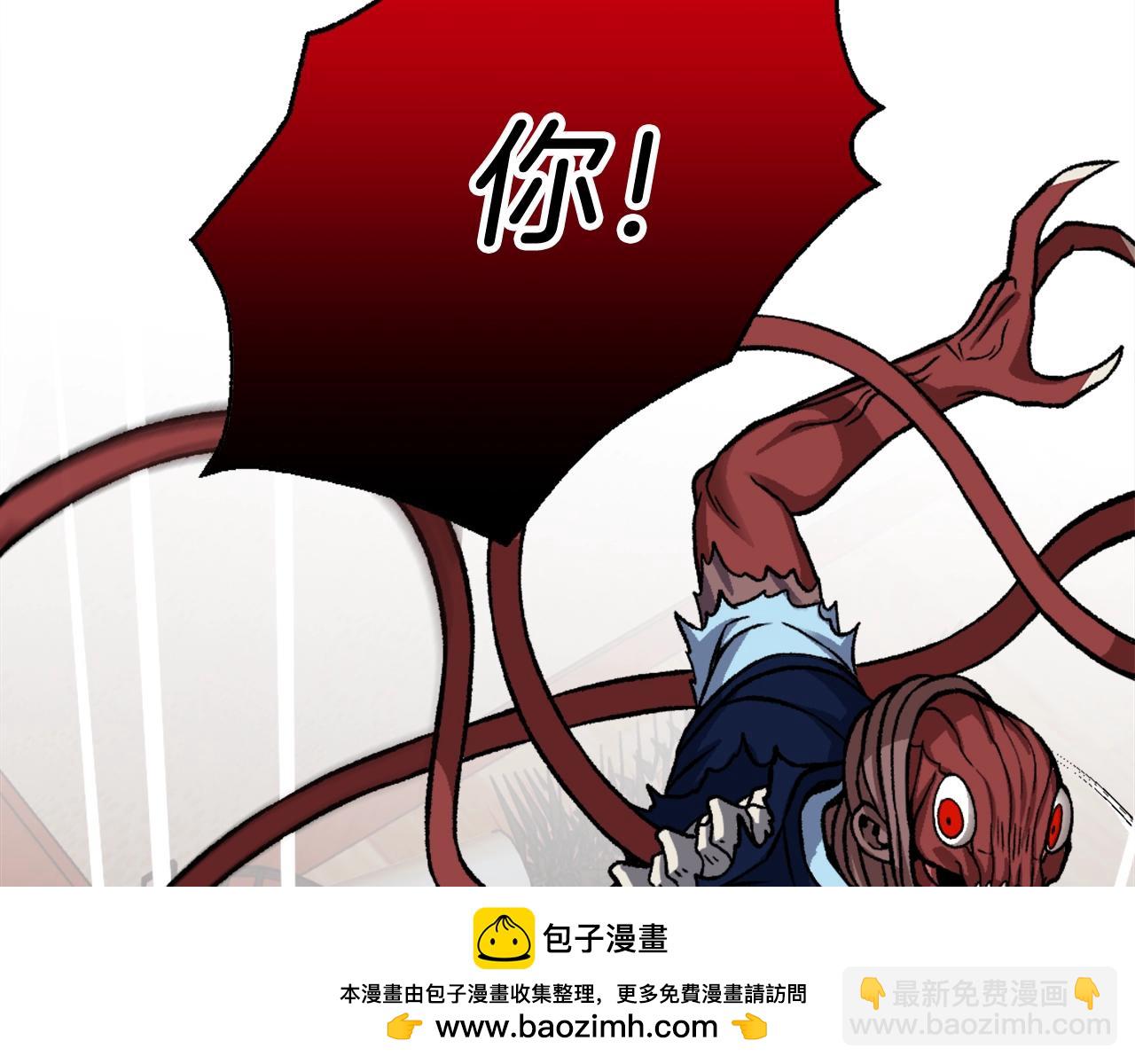 第7话 劫后重生(1/6)-第7话