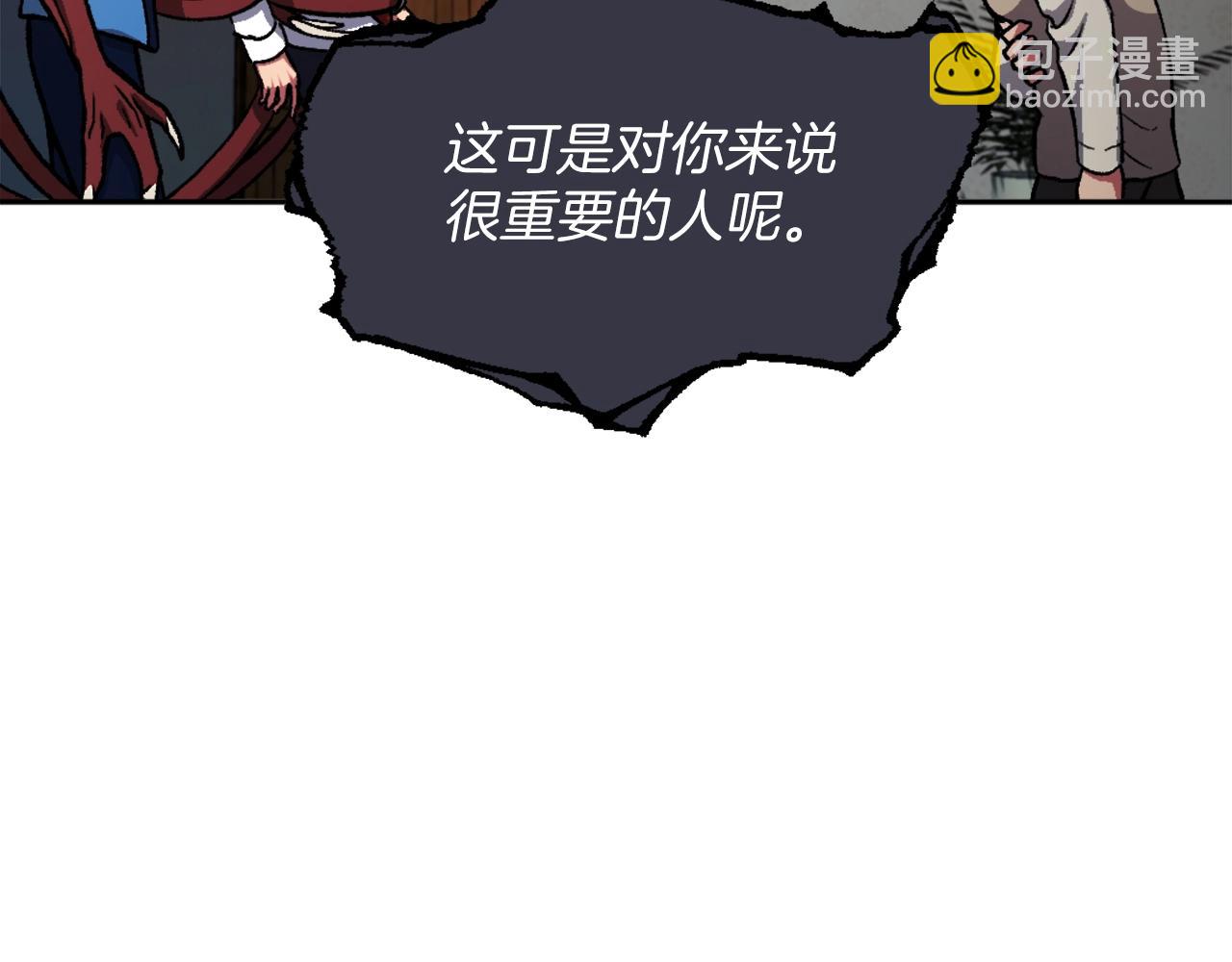 第7话 劫后重生(1/6)-第7话