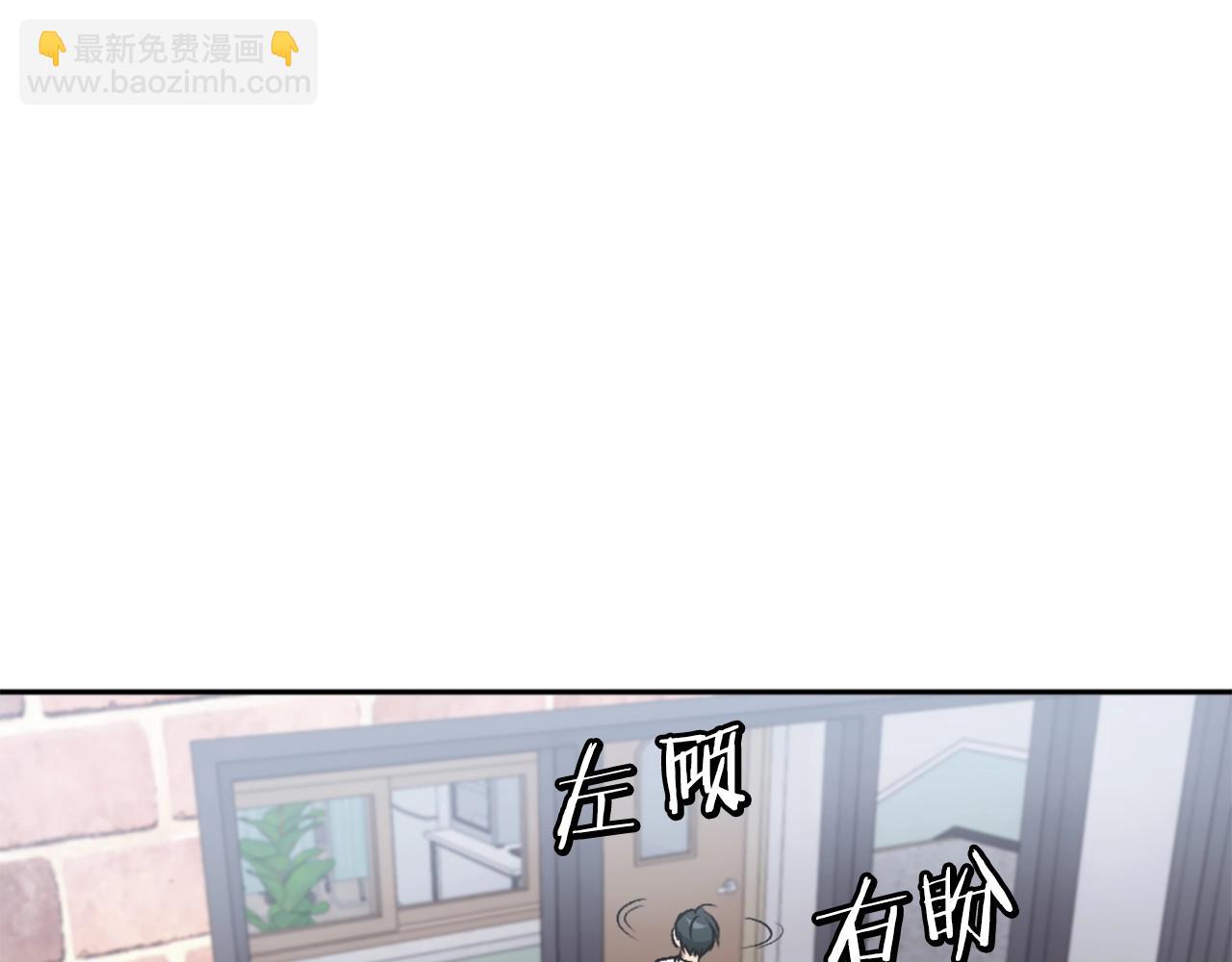 第9话 还不放手(1/7)-第9话