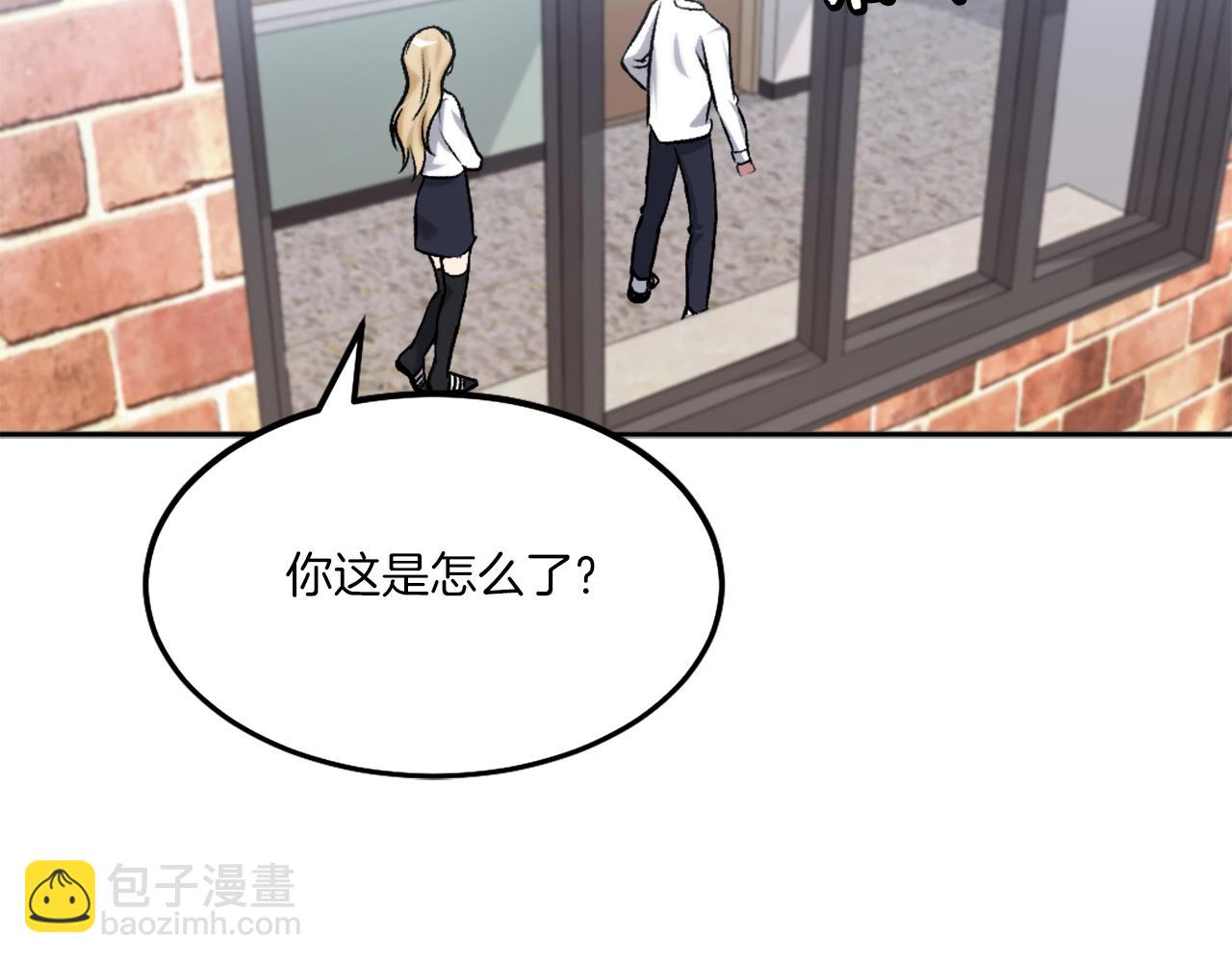 第9话 还不放手(1/7)-第9话