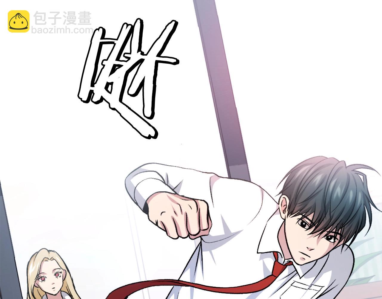 第9话 还不放手(1/7)-第9话