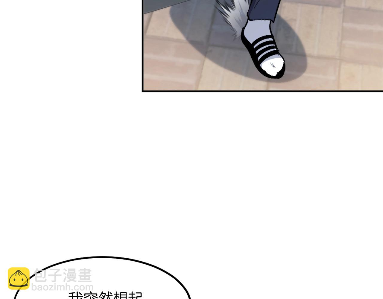 第9话 还不放手(1/7)-第9话