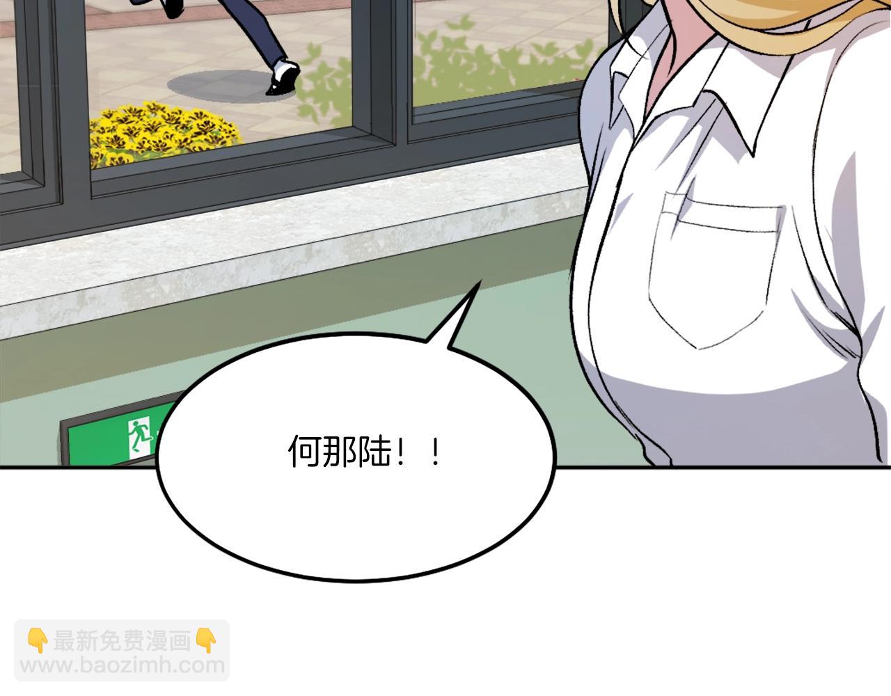 第9话 还不放手(1/7)-第9话