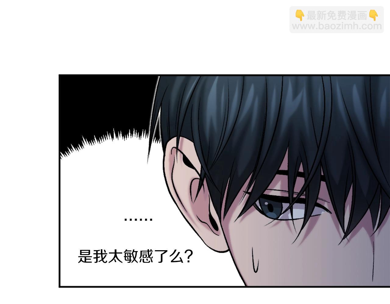 第9话 还不放手(1/7)-第9话