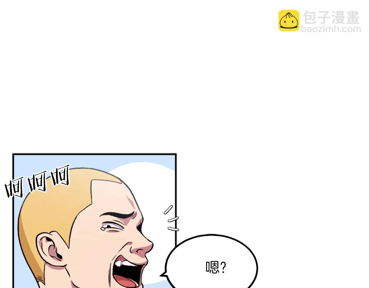 第9话 还不放手(1/7)-第9话