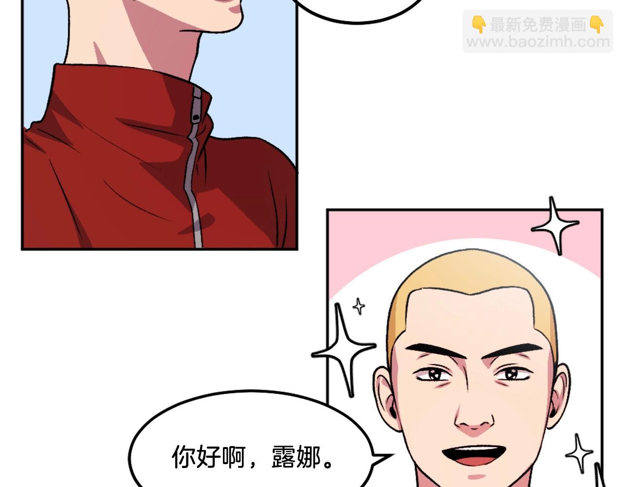 第9话 还不放手(1/7)-第9话