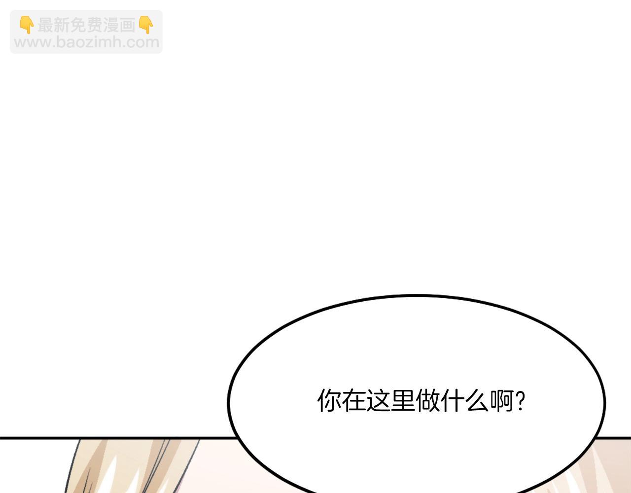 第9话 还不放手(1/7)-第9话