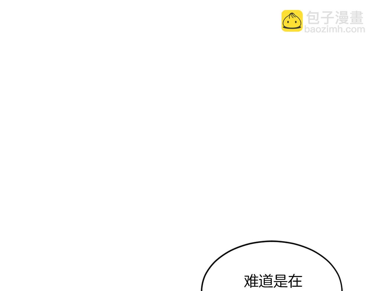 第9话 还不放手(1/7)-第9话