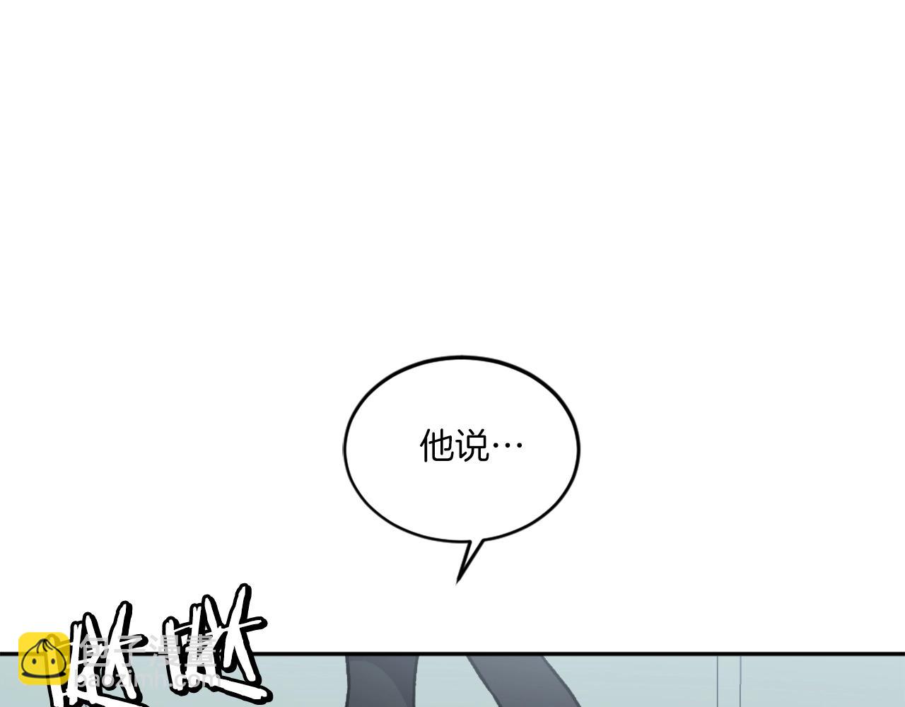 第9话 还不放手(1/7)-第9话