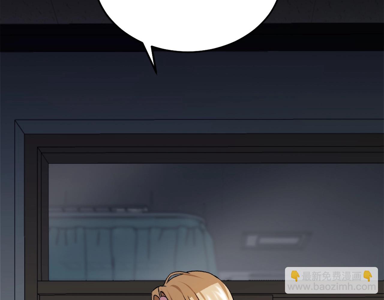 第9话 还不放手(1/7)-第9话